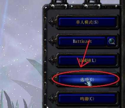 War3 冰封王座截图