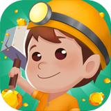 淘金日记（Pocket Mine Field）