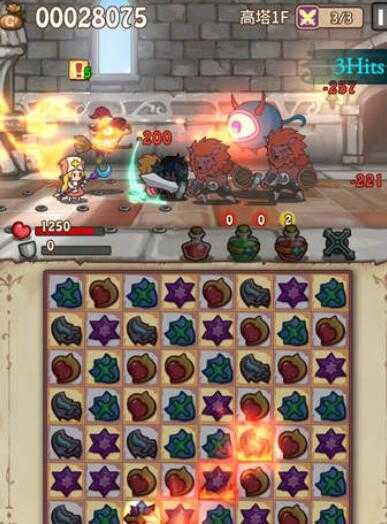 英雄纹章汉化版下载