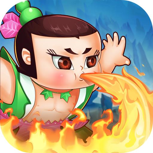 葫芦娃奇幻世界手机版