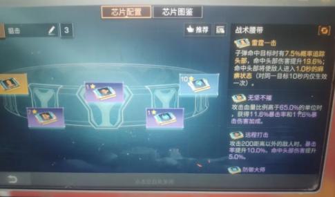 明日之后折扣平台版零氪职业推荐5