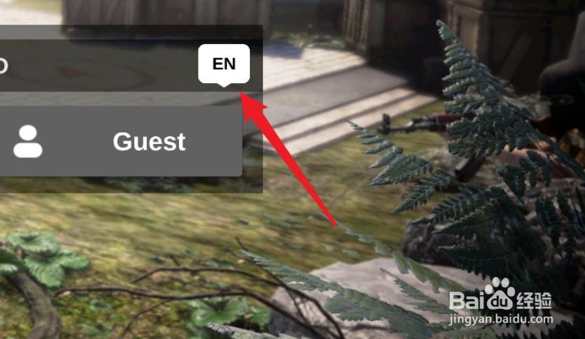 反恐精英怎么设置中文