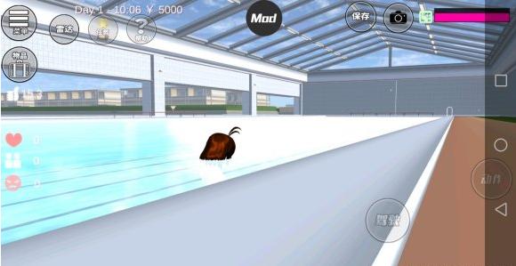 樱花校园模拟器无广告下载中文版-樱花校园模拟器无广告中文版无限金币十八汉化下载