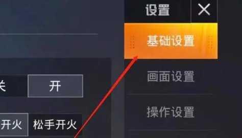 和平精英99999点券 和平精英99999点券