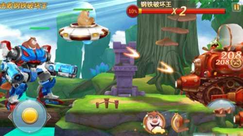 熊出没之机甲熊大2全BOSS解析1
