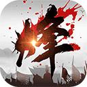 烽火之争官网版