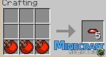 天尚网