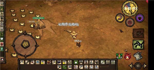 季节介绍 季节介绍