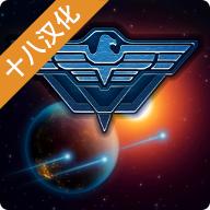 作战部队先驱号修改版