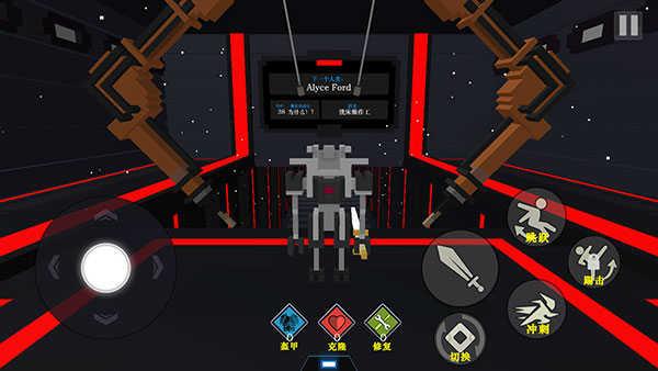 克隆机器人大乱斗破解版无限加技能点中文版游戏攻略1