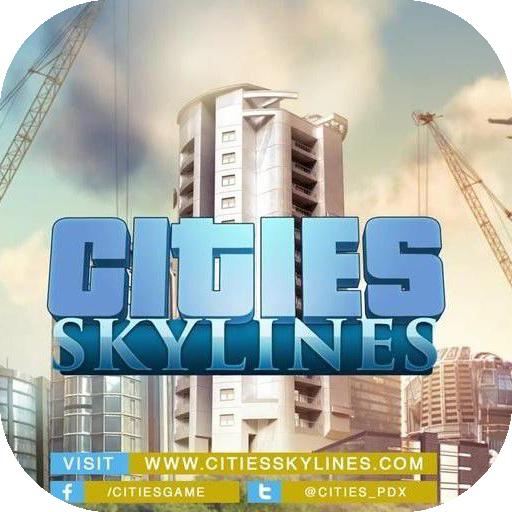 都市天际线官方版