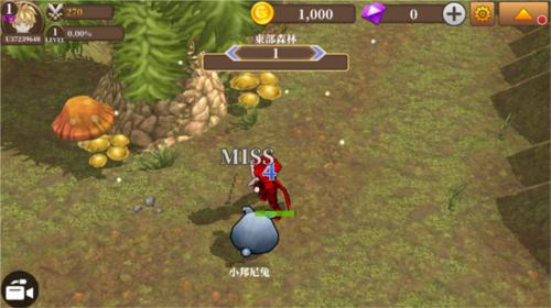 无尽之旅黑帝斯之剑内购满VIP版游戏攻略1