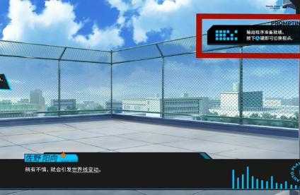 镜解视界 镜解视界