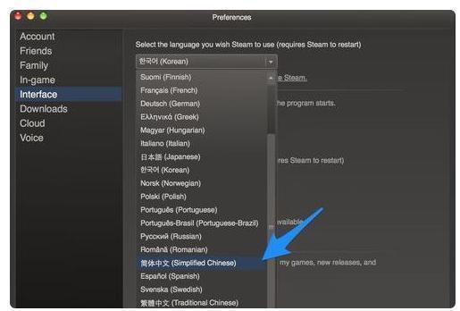 车祸模拟器下载-车祸模拟器手游版下载