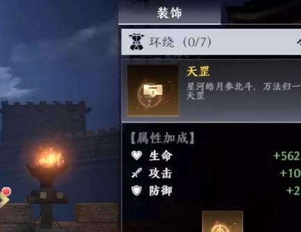 极无双2 极无双2