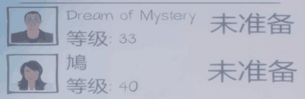 恐鬼症steam手游