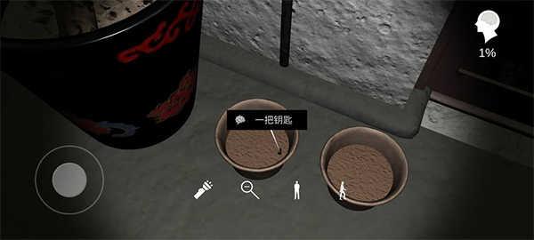 孙美琪疑案之周静案通关指南7