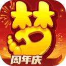 梦幻西游游戏最新版