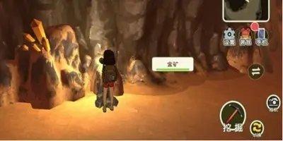 小森生活先行服-小森生活先行服