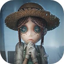 第五人格无限回声破解版2024