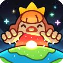 轻轻松松做黄帝