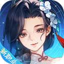 桃花源记最新版本