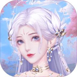 别惹神医小王妃v1.8.0