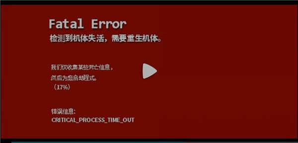 phigros手游官方版下载