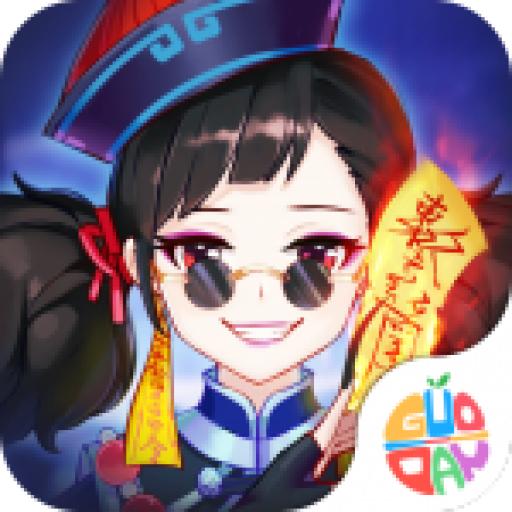 神谕大陆(附礼包码)