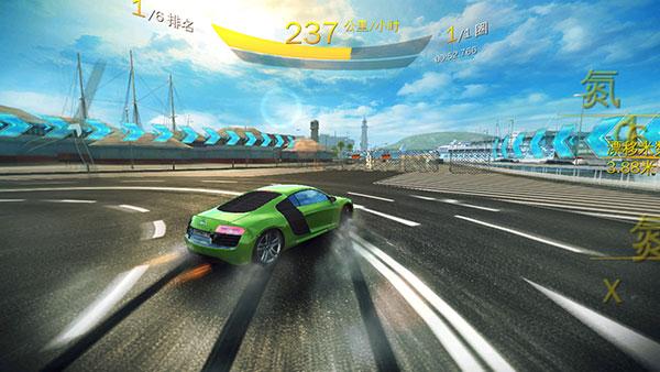 狂野飙车8内购破解版2023