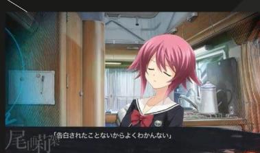 镜解视界 镜解视界