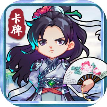 全民武馆官网版