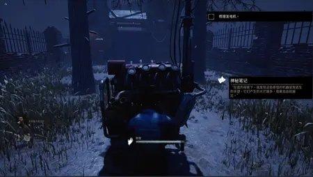 黎明杀机菲律宾服下载-黎明杀机菲律宾版手机版下载