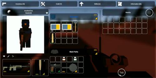 未转变者游戏玩法4