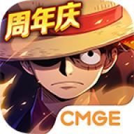 航海王强者之路4399版