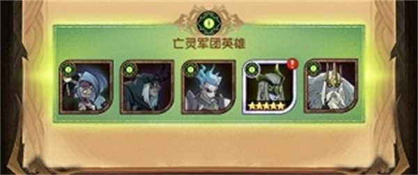 剑与远征破解版无限钻石平民攻略