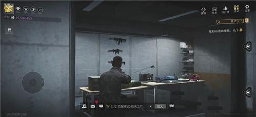 萤火突击先行版7