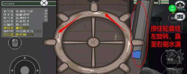 在我们之间汉化版(MOD菜单)下载-在我们之间联机汉化mod版下载