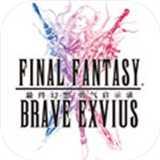 最终幻想：勇气启示录