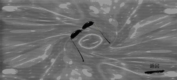 孙美琪疑案之周静案通关指南12