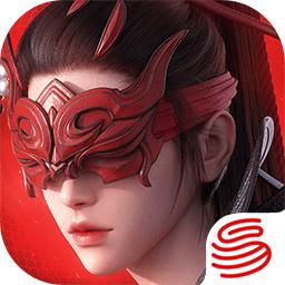 永劫无间网易版测试服（Naraka+）