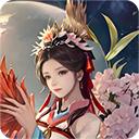 聊斋之罗刹海市