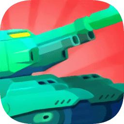 百战坦克破解版