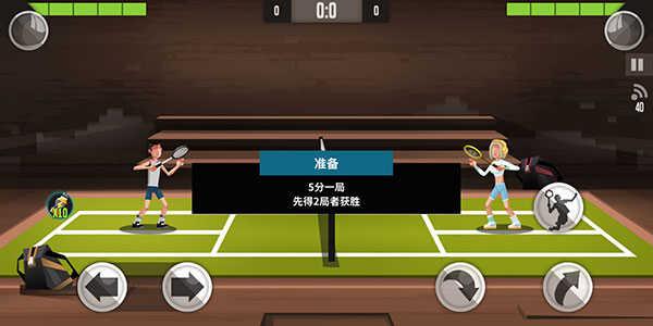 羽毛球高高手怎么提升段位3