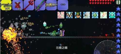 泰拉瑞亚新手攻略截图11