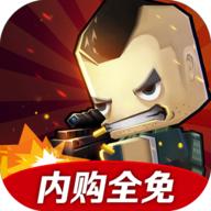 迷你英雄痞子召唤修改版