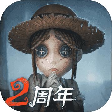 第五人格柯南联动版