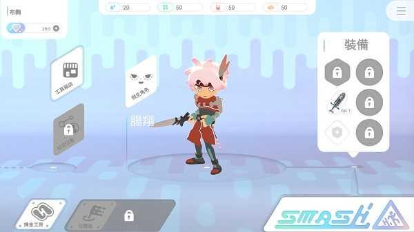 微观二次元无限能量版