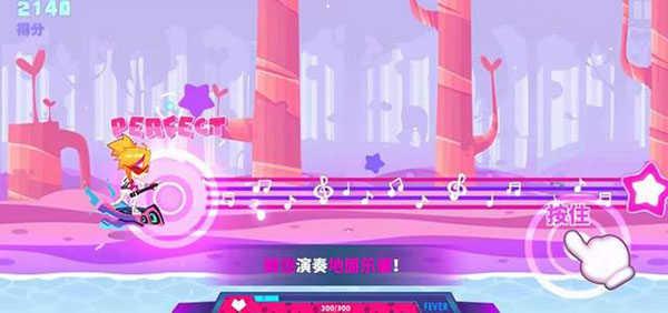 喵斯快跑官方最新版怎么玩1