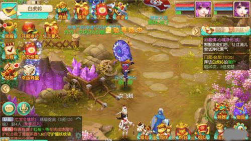 灵武世界快速升级攻略1